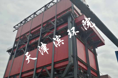 石横特钢集团有限公司185t/h高炉煤气锅炉脱硫脱硝项目 